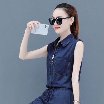 SET BỘ JEAN ĐÙI ÁO SÁT NÁCH CỔ SƠ MI PHỐI VIỀN SỌC - B01